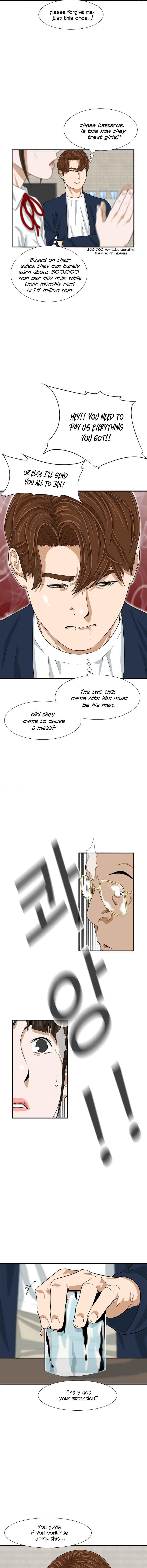 This is the Law - Chapter 24 Page 8