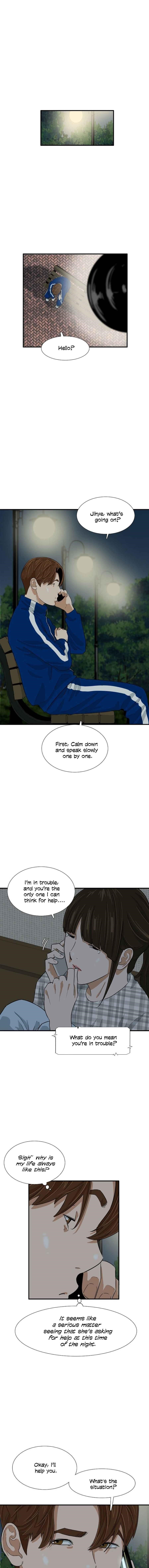 This is the Law - Chapter 25 Page 10