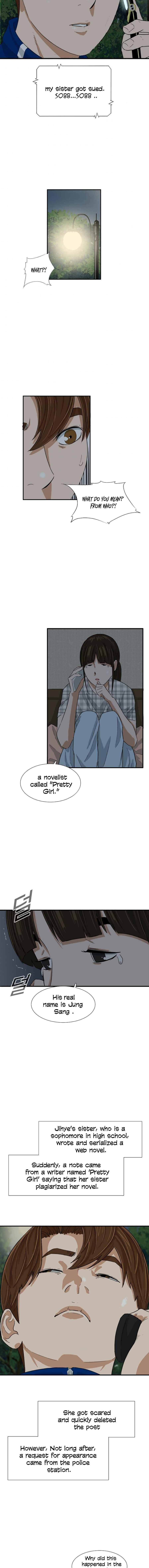 This is the Law - Chapter 25 Page 11