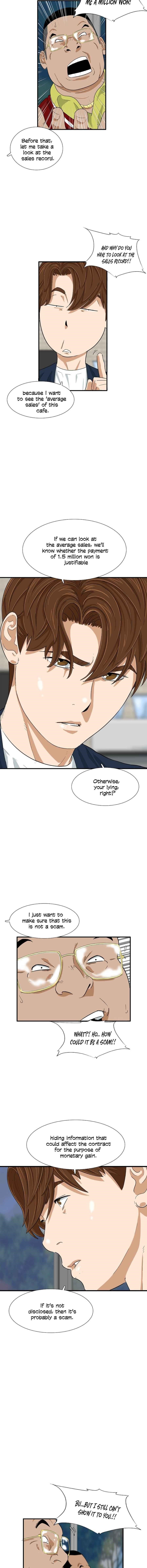 This is the Law - Chapter 25 Page 3