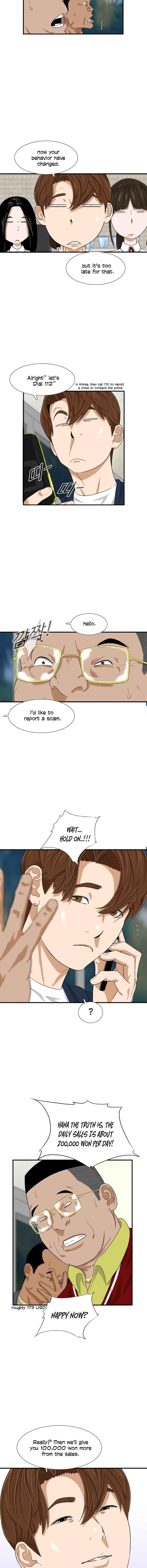 This is the Law - Chapter 25 Page 4