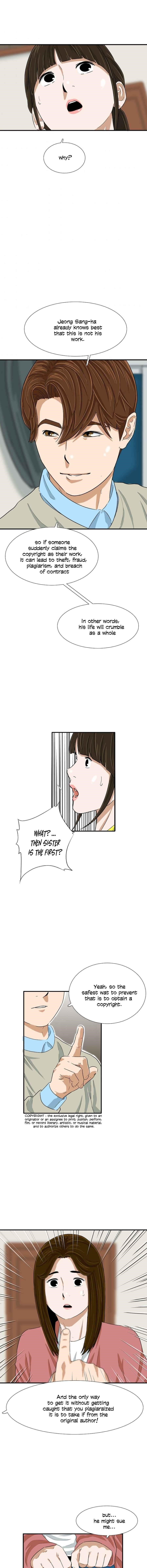 This is the Law - Chapter 26 Page 11