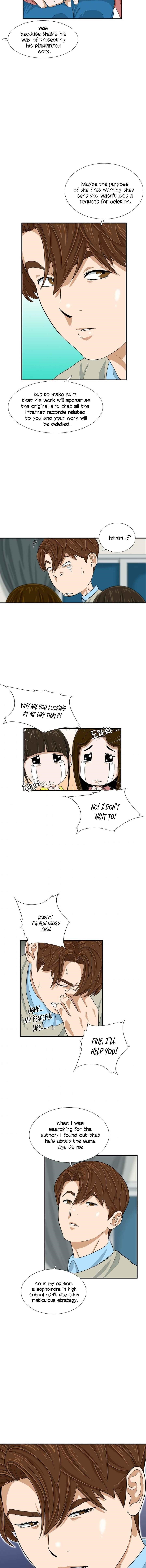 This is the Law - Chapter 26 Page 12