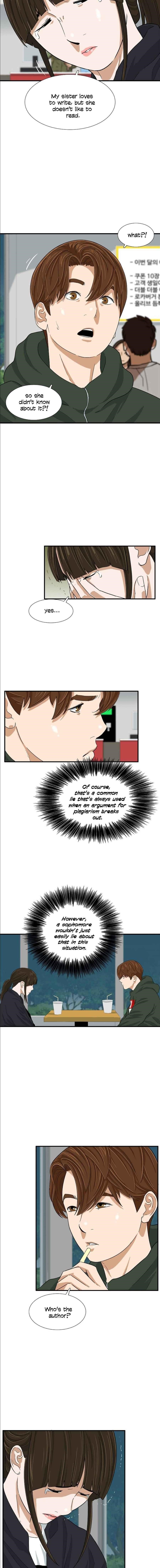 This is the Law - Chapter 26 Page 2