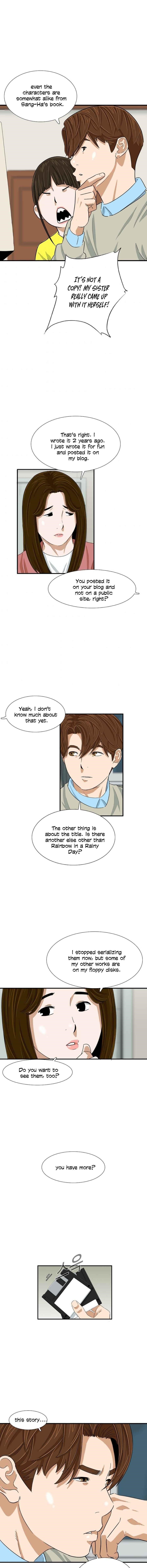 This is the Law - Chapter 26 Page 8