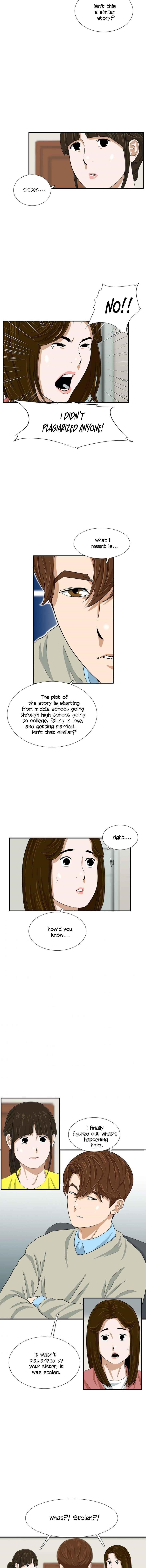 This is the Law - Chapter 26 Page 9