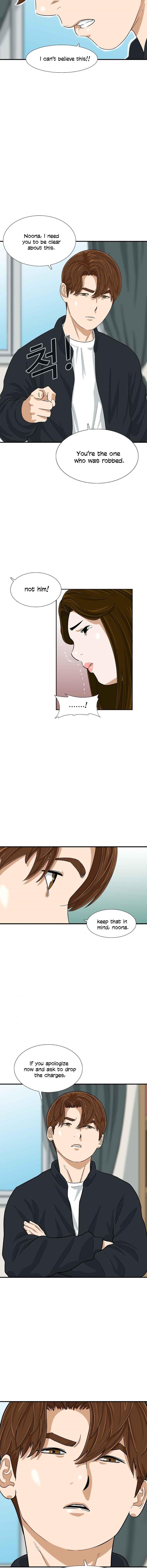 This is the Law - Chapter 27 Page 12