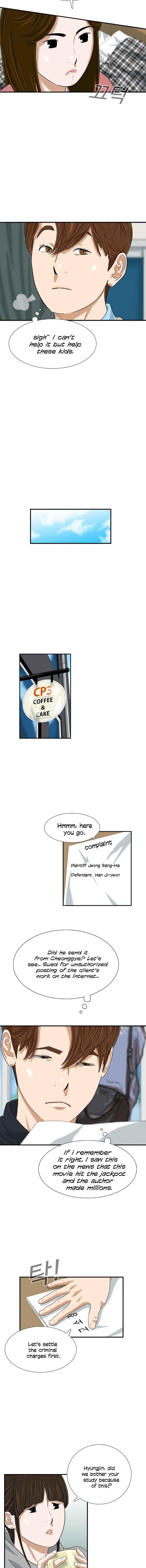 This is the Law - Chapter 27 Page 6