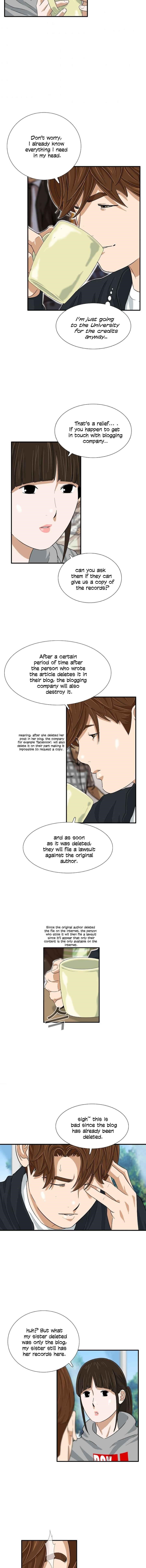 This is the Law - Chapter 27 Page 7