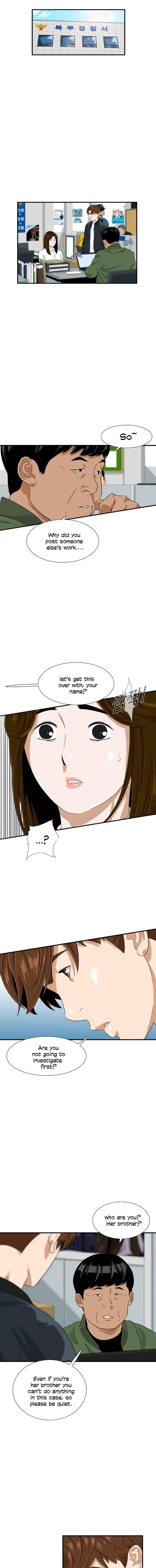 This is the Law - Chapter 28 Page 1