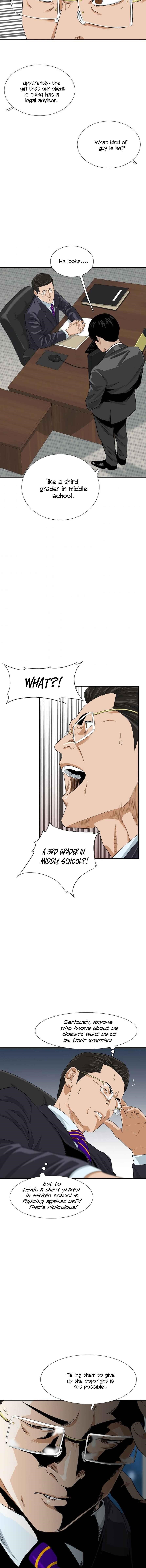 This is the Law - Chapter 28 Page 11