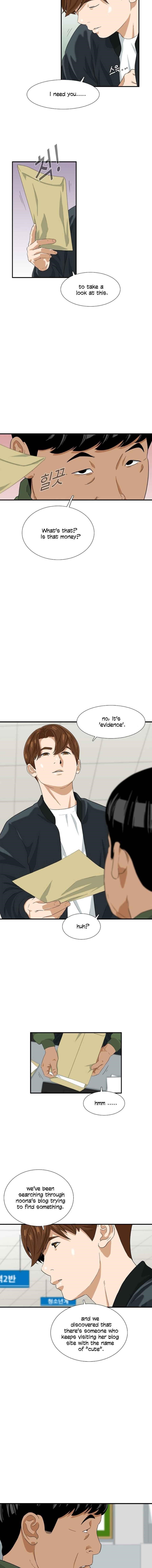 This is the Law - Chapter 28 Page 2