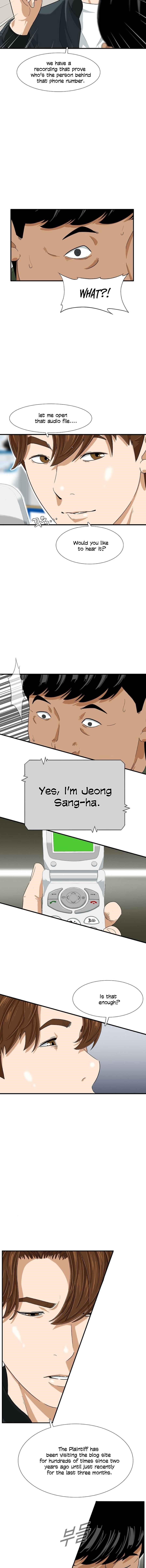 This is the Law - Chapter 28 Page 4