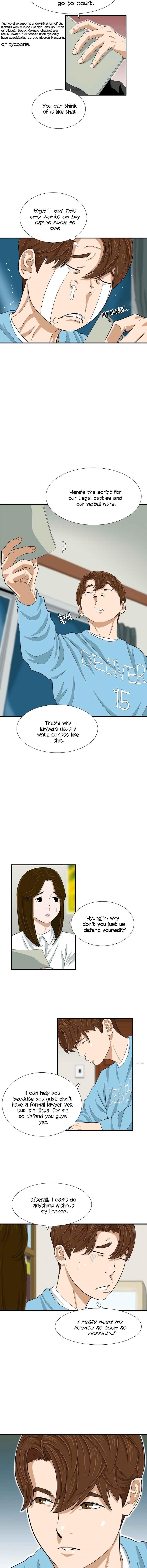 This is the Law - Chapter 29 Page 6