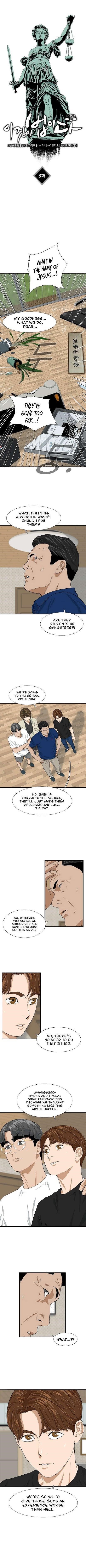 This is the Law - Chapter 3 Page 2