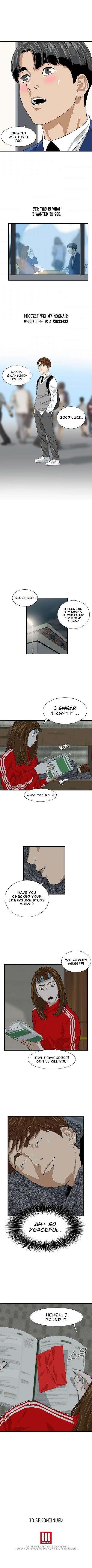 This is the Law - Chapter 3 Page 9