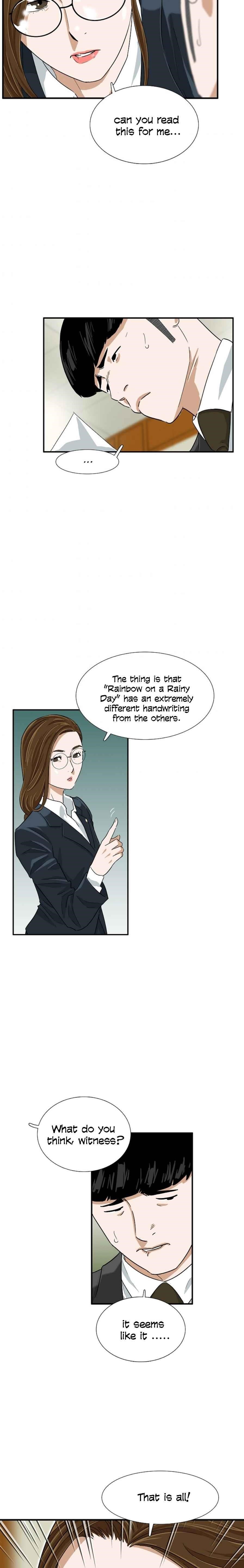 This is the Law - Chapter 31 Page 13