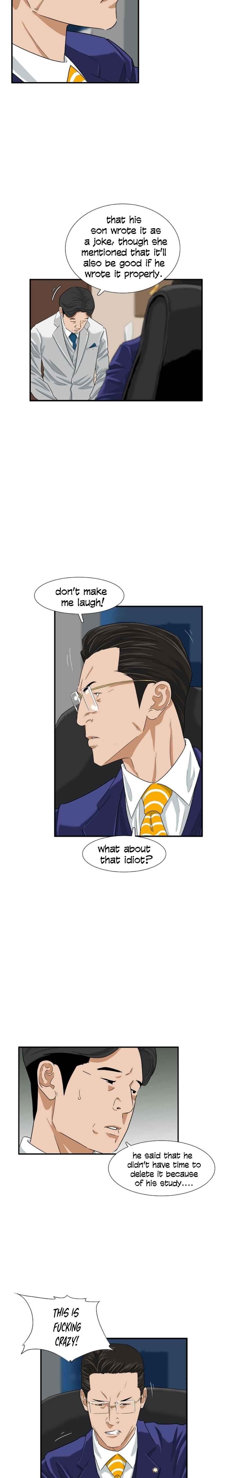 This is the Law - Chapter 31 Page 19