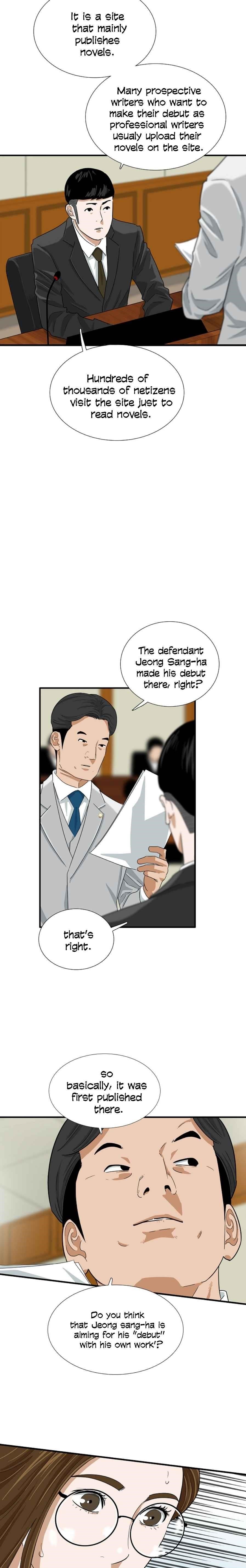 This is the Law - Chapter 31 Page 3