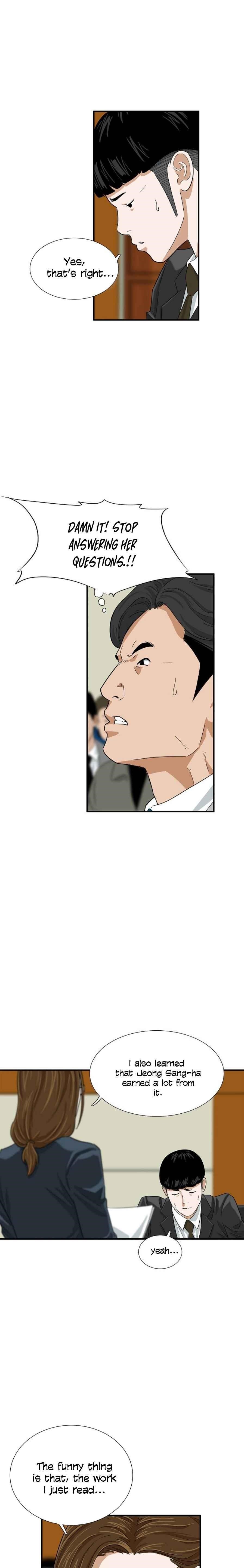 This is the Law - Chapter 31 Page 9