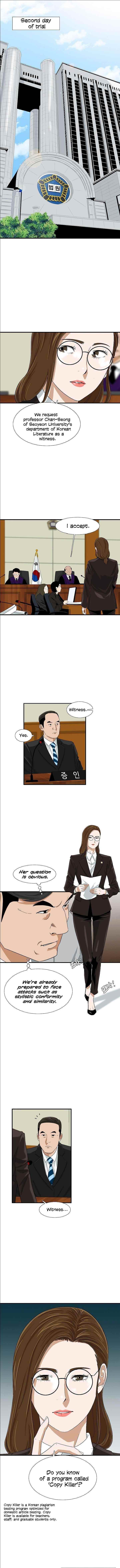 This is the Law - Chapter 32 Page 1