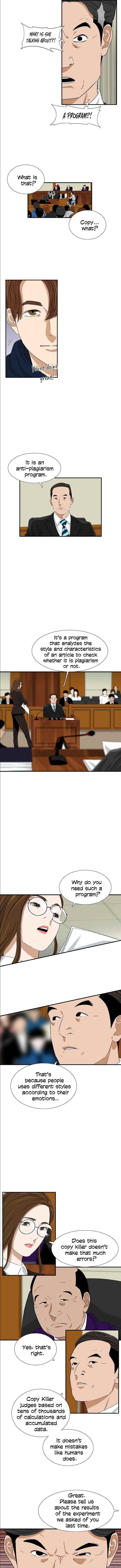 This is the Law - Chapter 32 Page 2