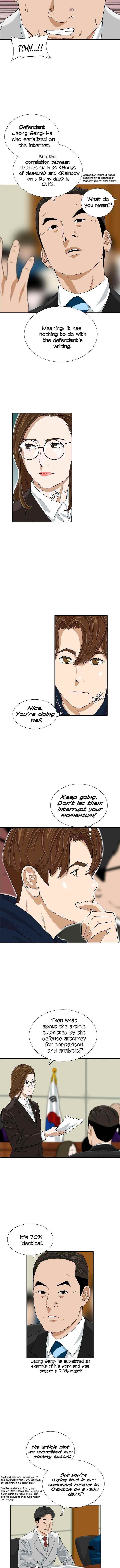 This is the Law - Chapter 32 Page 3