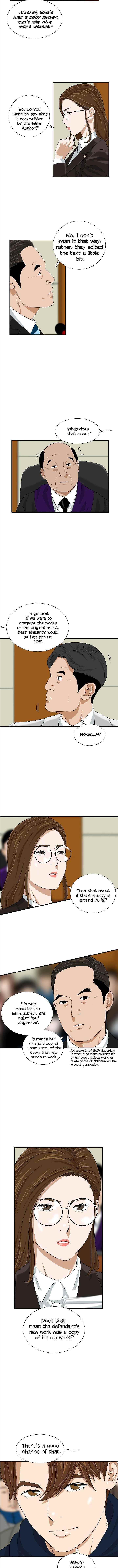 This is the Law - Chapter 32 Page 4