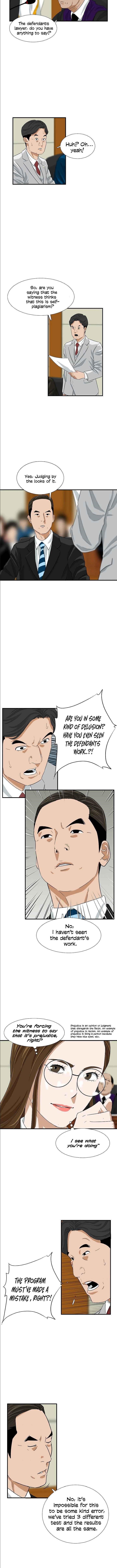 This is the Law - Chapter 32 Page 6