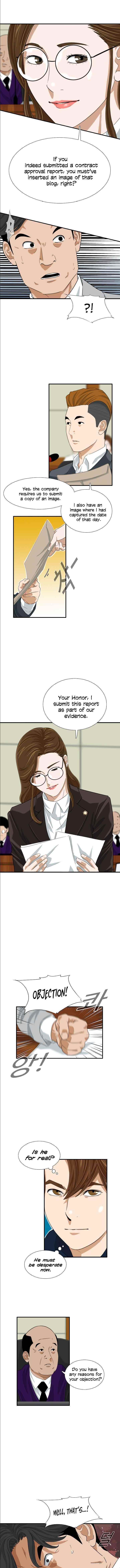 This is the Law - Chapter 33 Page 2