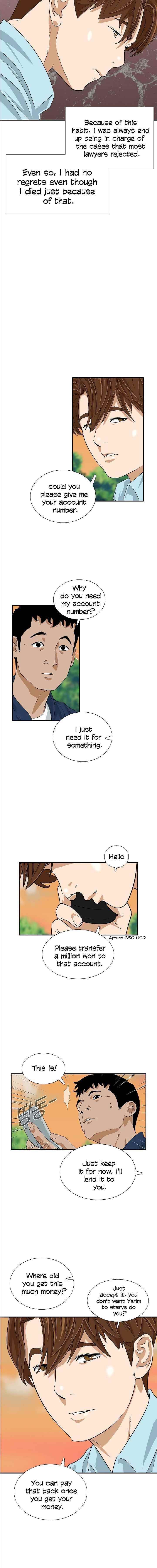 This is the Law - Chapter 34 Page 10