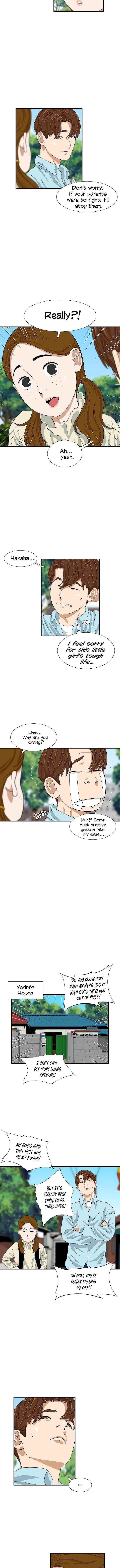 This is the Law - Chapter 34 Page 3