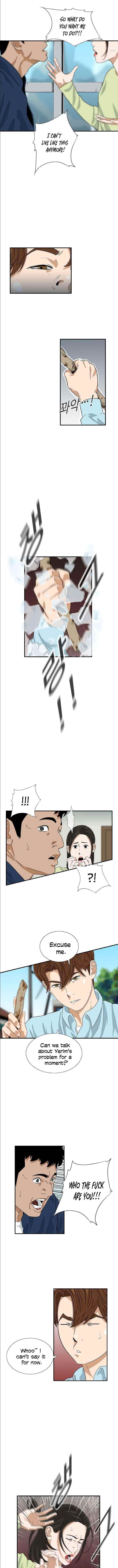 This is the Law - Chapter 34 Page 5