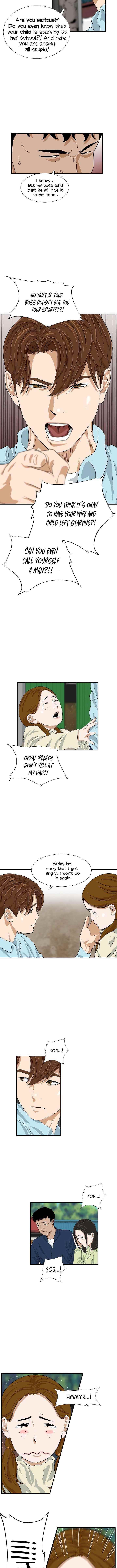 This is the Law - Chapter 34 Page 8