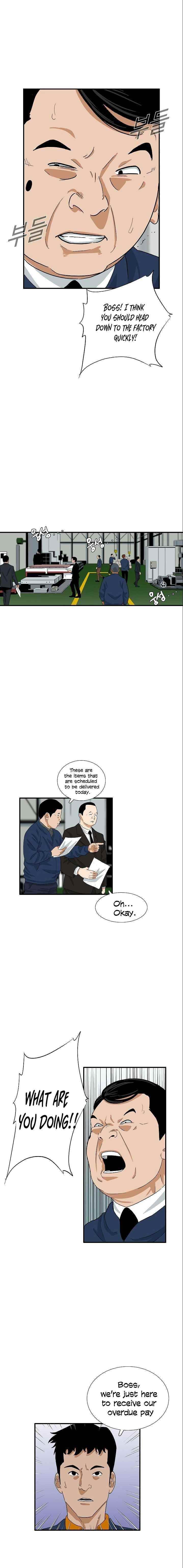 This is the Law - Chapter 35 Page 10