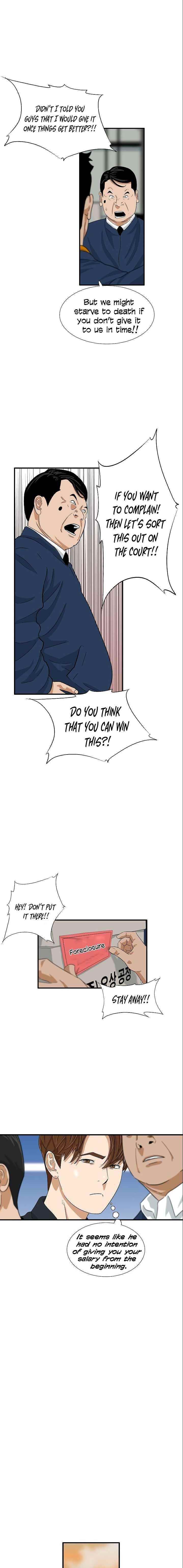 This is the Law - Chapter 35 Page 11