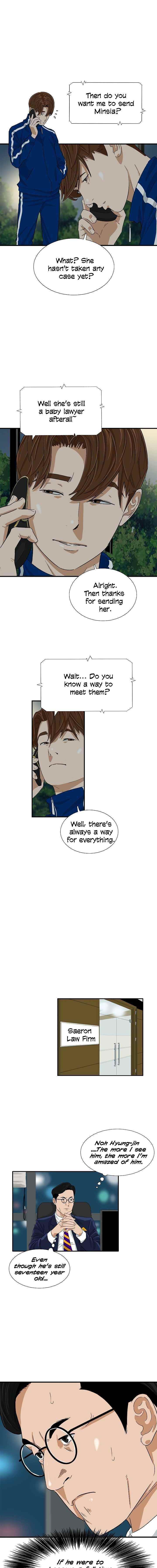 This is the Law - Chapter 35 Page 3