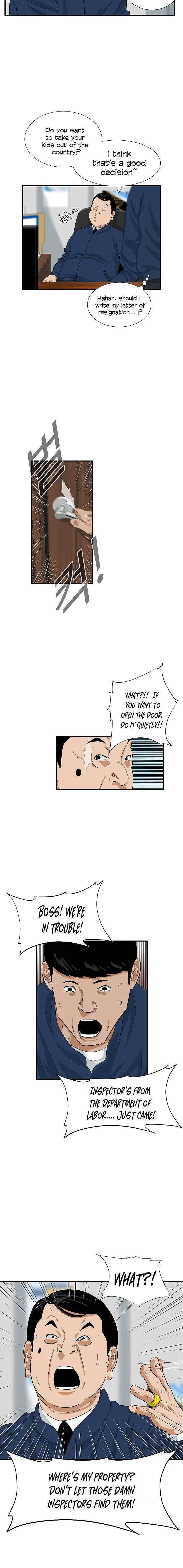 This is the Law - Chapter 35 Page 9