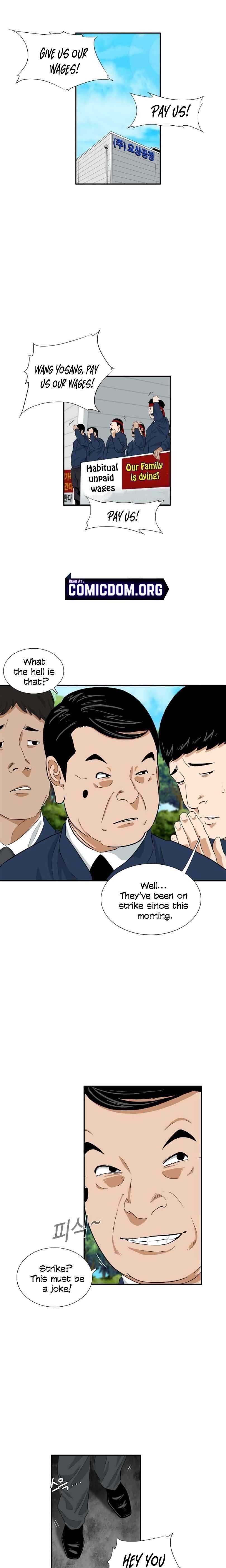 This is the Law - Chapter 36 Page 1