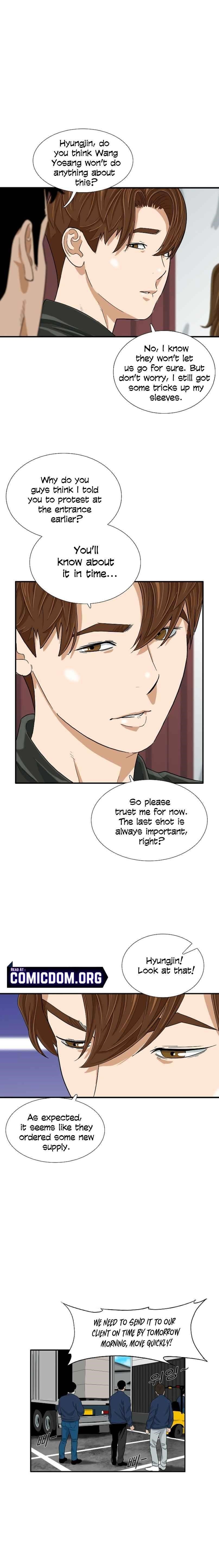 This is the Law - Chapter 36 Page 10