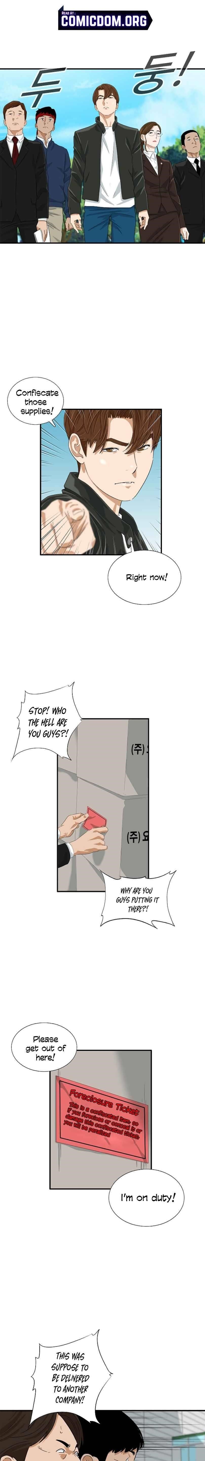 This is the Law - Chapter 36 Page 11