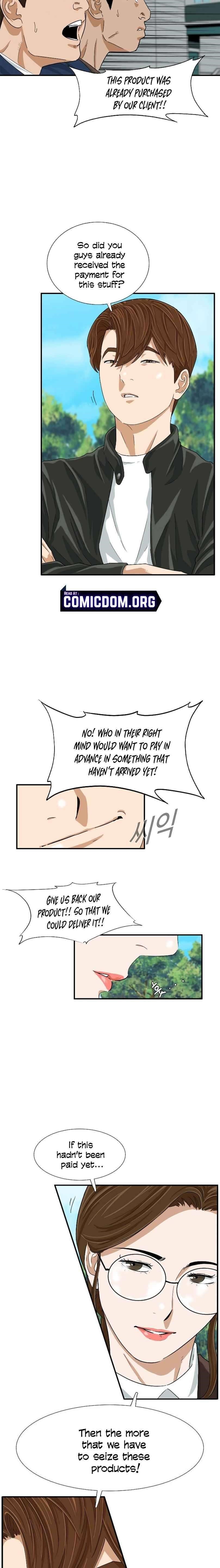 This is the Law - Chapter 36 Page 12