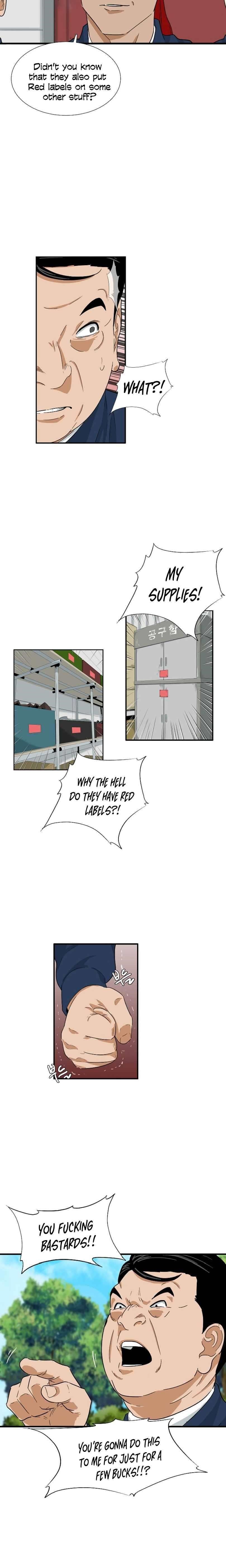 This is the Law - Chapter 36 Page 3