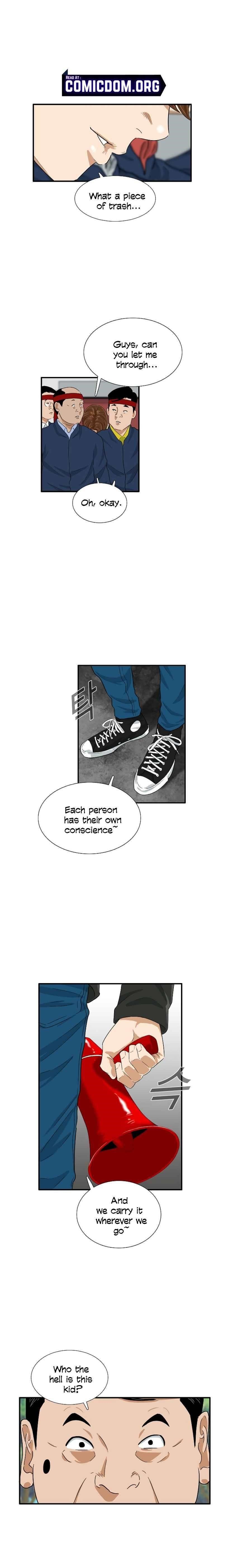 This is the Law - Chapter 36 Page 4