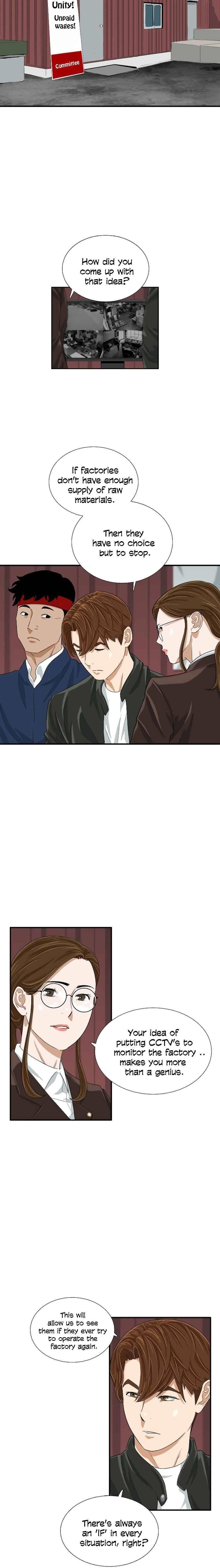 This is the Law - Chapter 36 Page 9