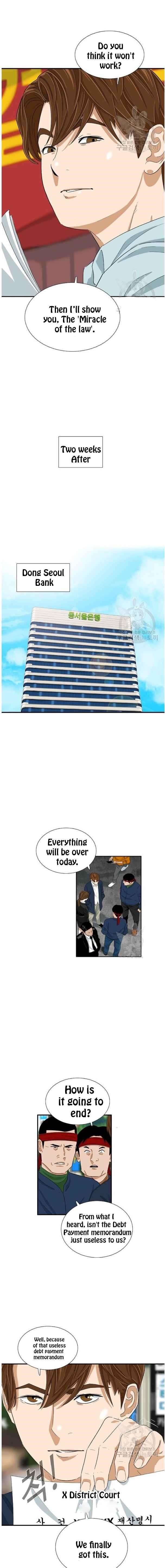 This is the Law - Chapter 37 Page 10