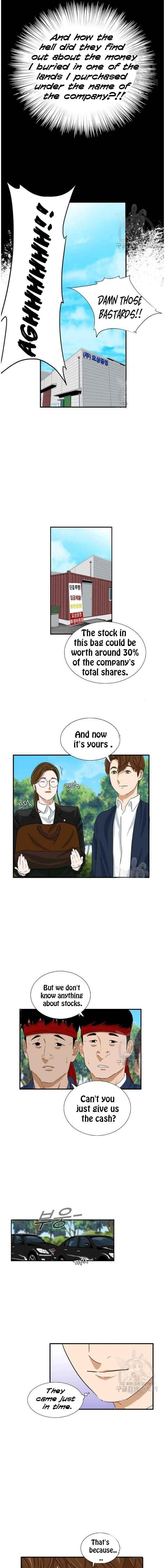 This is the Law - Chapter 37 Page 14