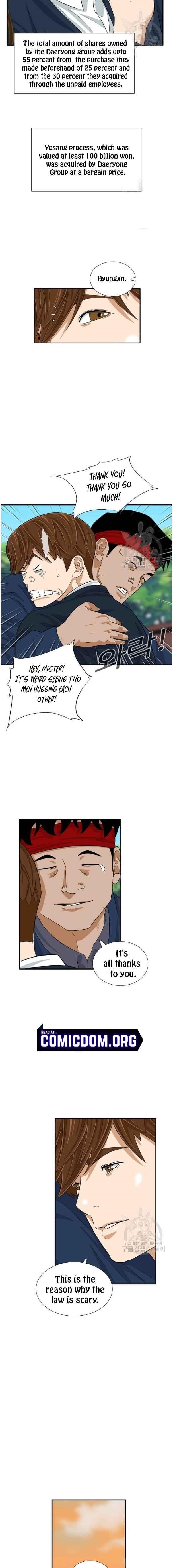 This is the Law - Chapter 37 Page 16