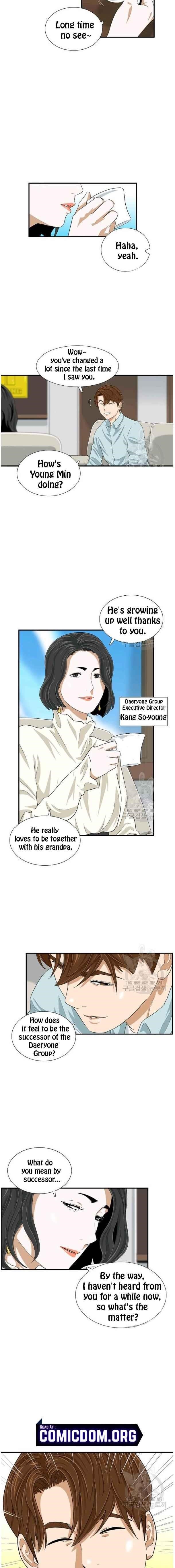 This is the Law - Chapter 37 Page 2