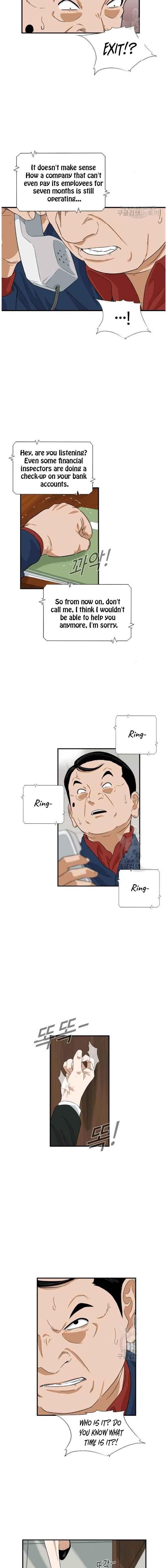 This is the Law - Chapter 37 Page 6